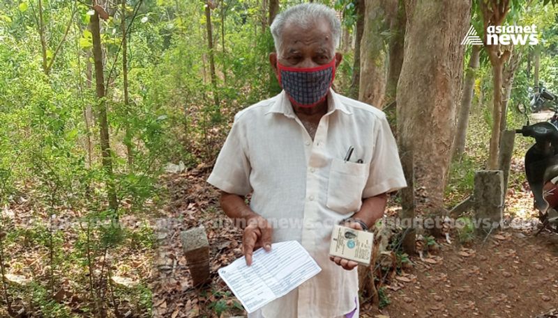 old age man who refused postal vote lost vote Kerala Assembly election 2021