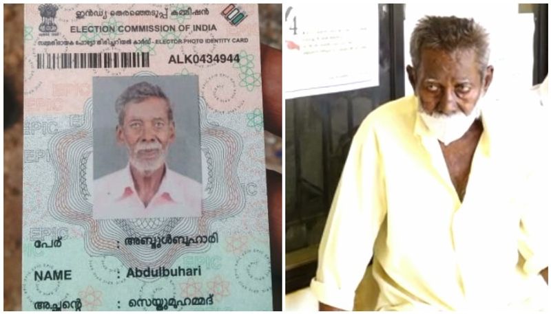 man who in death list came to vote in thrissur