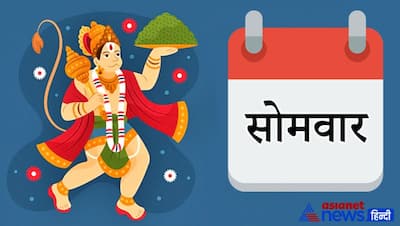 सप्ताह में किस दिन हनुमानजी को कौन-सी विशेष चीज का भोग लगाना चाहिए?