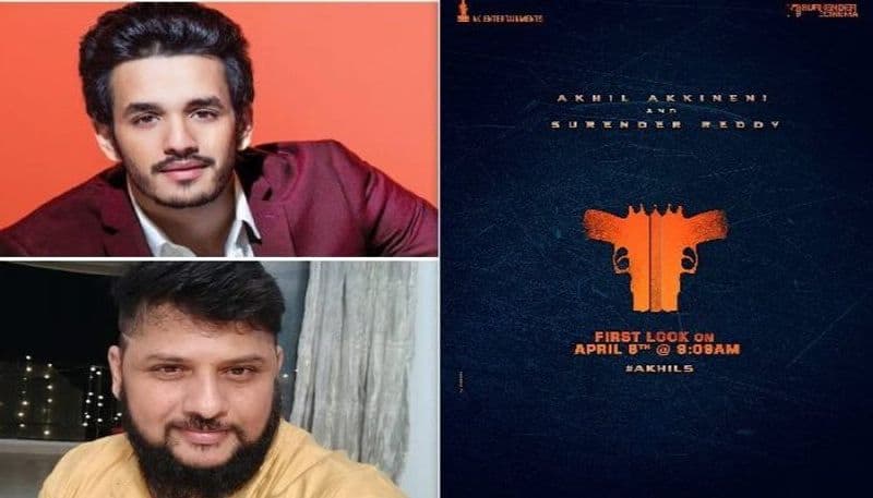 Speculation on Akhil,Surendra Reddy movie title jsp