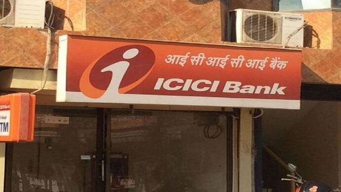 ICICI ने बढ़ाए क्रेडिट कार्ड के चार्ज, 10 फरवरी से लागू हो जाएंगी नई दरें