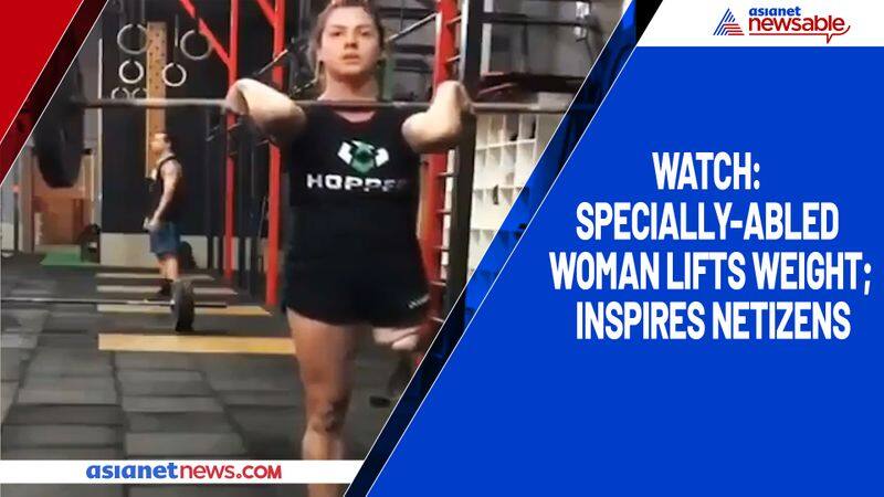 Watch Specially-abled woman lifts weight; inspires netizens-tgy