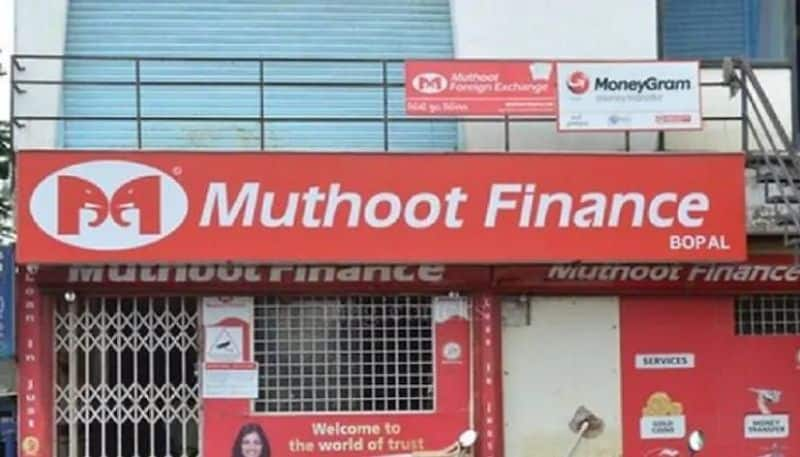 Muthoot Finance to raise 1,700 crores through Public Issue of Secured Redeemable Non-Convertible Debentures