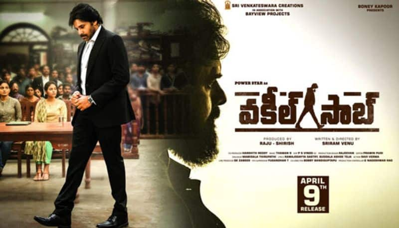 Pawan Kalyans introduction scene to be a major highlight of Vakeel Saab jsp