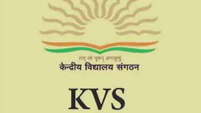 KVS में एडमिशन के लिए एक्टिव हुई लिंक, पहली क्लास के लिए ऐसे करें रजिस्ट्रेशन