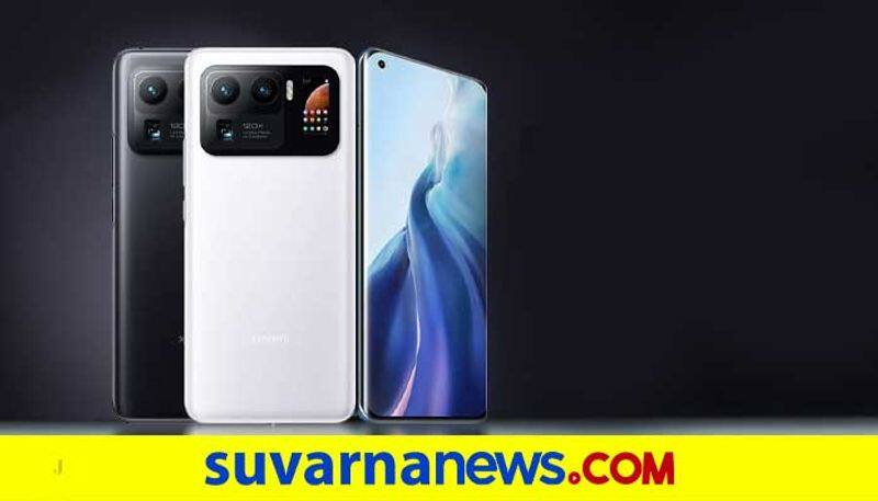 Mi 11 Ultra smartphone is launching on April 23 2021