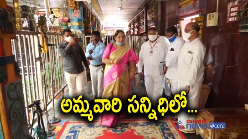 Bramaramba took charge as Executive Officer of vijayawada durga temple