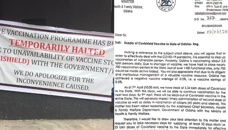 odisha health minister explains vaccine shortage in letter to Union Health Minister Harsh Vardhan