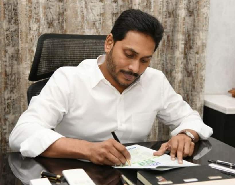 ఆంధ్రప్రదేశ్ లో నైట్ కర్ఫ్యూ.. క్లారిటీ ఇచ్చిన జగన్ ప్రభుత్వం..