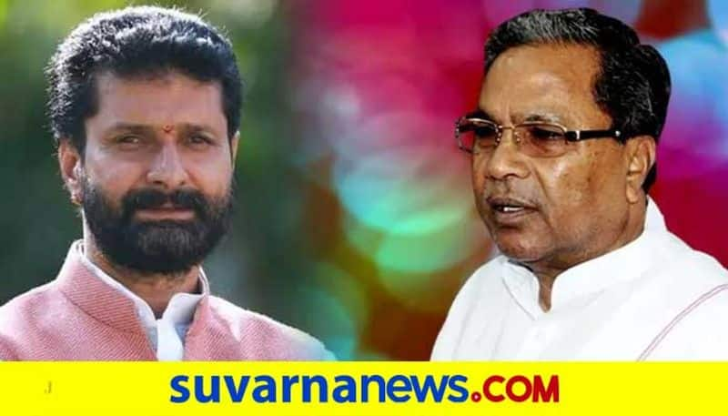 BJP Leader CT Ravi Mocks siddaramaiah Police security rbj