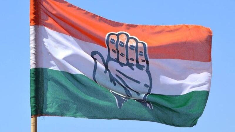 Congress flag