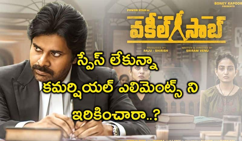 Pawaan Kalyan's Vakeel Saab Movie Review