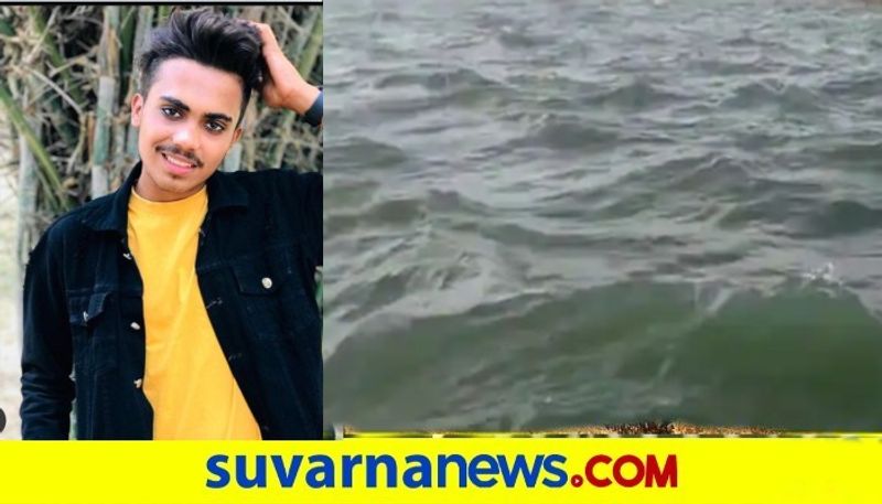 Youth dies drowning in Harangi back water grandma died by heart attack snr