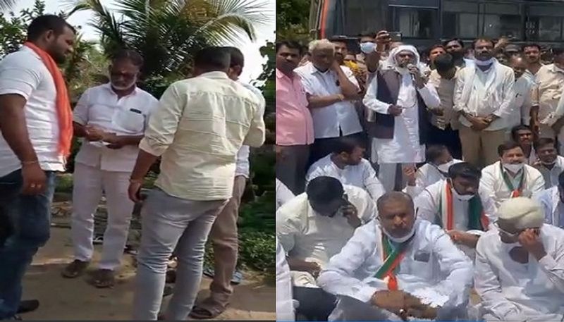 Congress protest against BJP and Police over money distributions to voters in Maski By Poll rbj