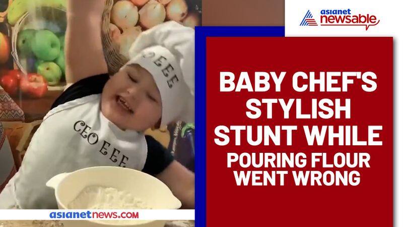 A baby baker pours flour on his face accidentally; netizens get disheartened (Watch video) - ank