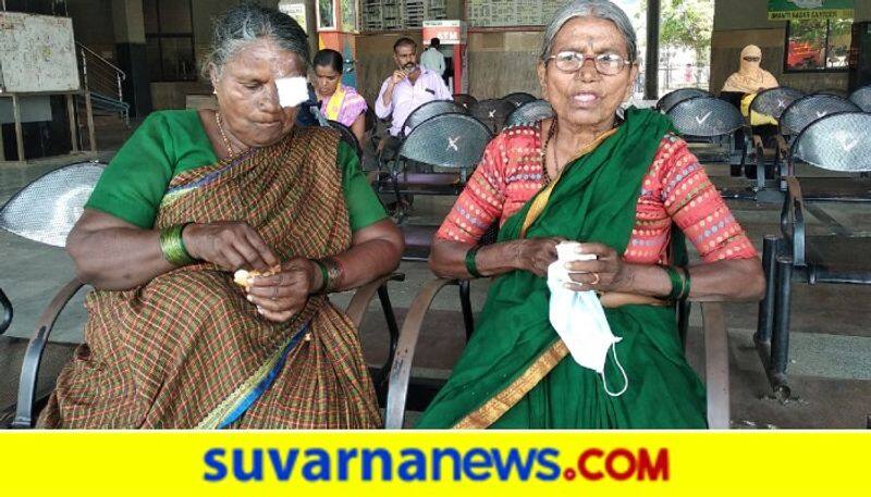 Bus Strike Old age women struggled to reach their destination hls