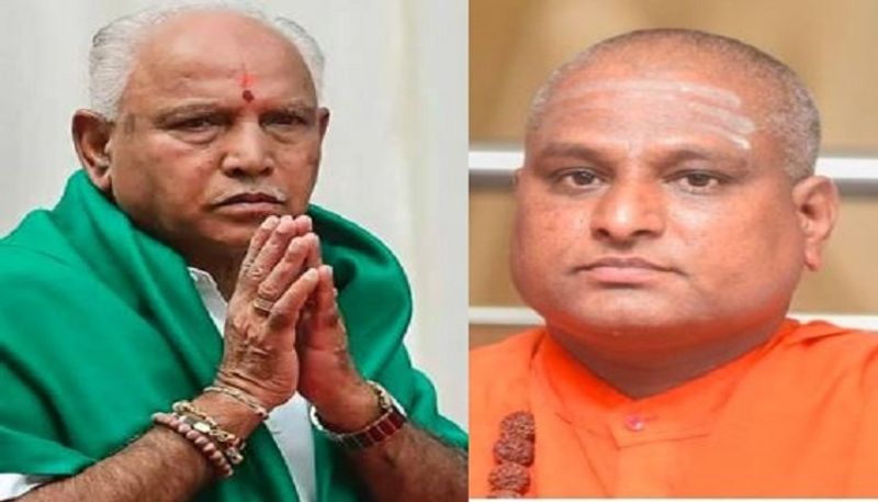 Prasannananda Puri Swamiji Unhappy On CM BSY Over 7.5 Percent Reservation For ST rbj