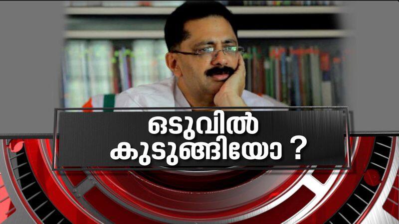 Lokayukta finds minister KT Jaleel guilty in nepotism case News Hour 9 Apr 2021