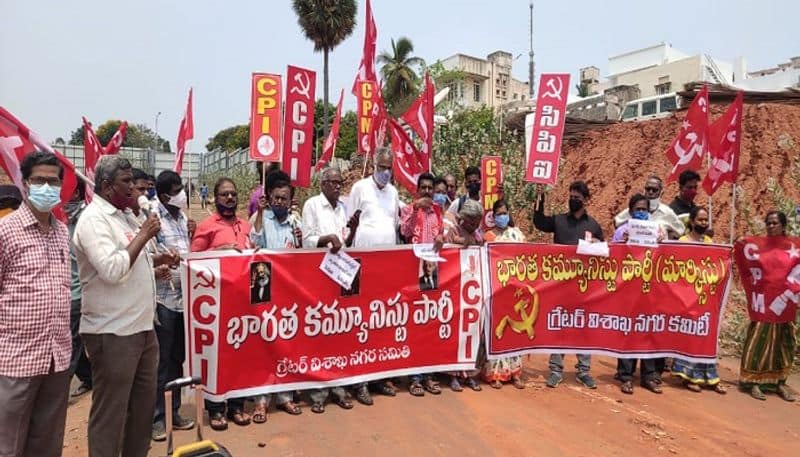 left parties protest at visakha beach road - bsb