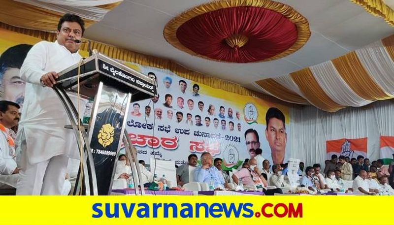 Satish Jarkiholi Will Win Belagavi Byelection Says MB Patil grg