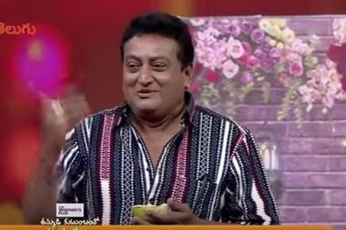 Asianet Image