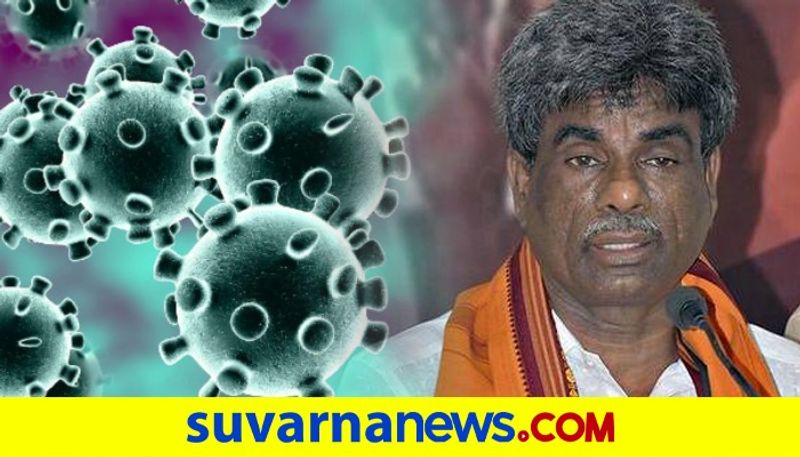 Kota Srinivas Poojary tests positive  For Covid 19 snr