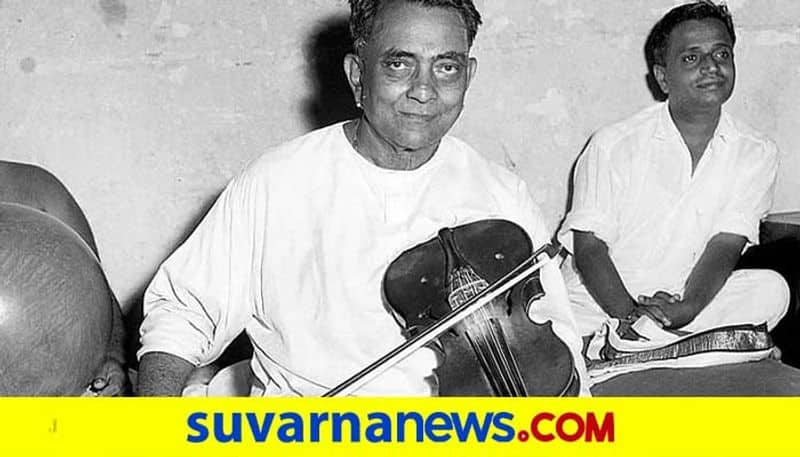 Interesting Facts About Violin Maestro Pitilu Chowdiah vcs