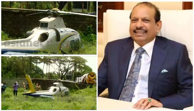 helicopter traveled Yusufali and his wife emergency landing