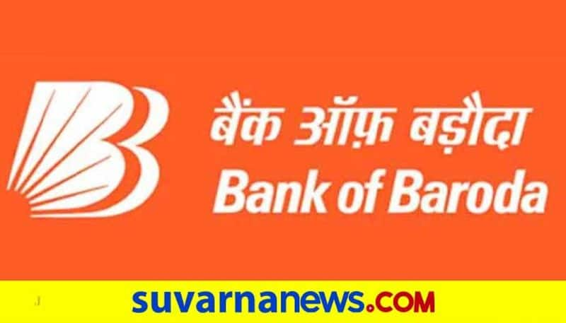 Bank of Baroda Recruitment 2021: Application notified for 511 posts rbj