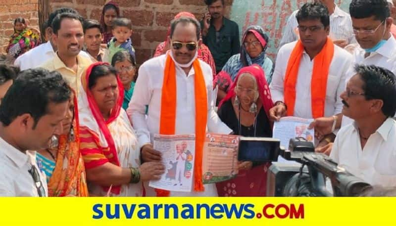 Banjara Convention in Basavakalyana over By Election rbj