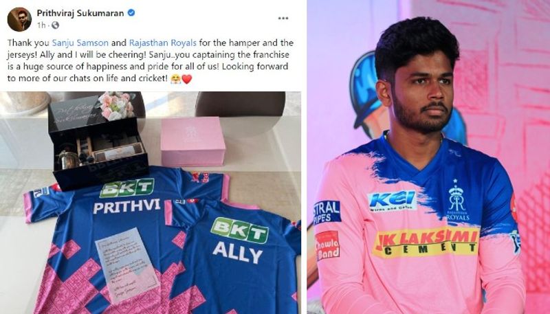 Prithviraj Sukumaran wishes Sanju Samson and Rajasthan Royals