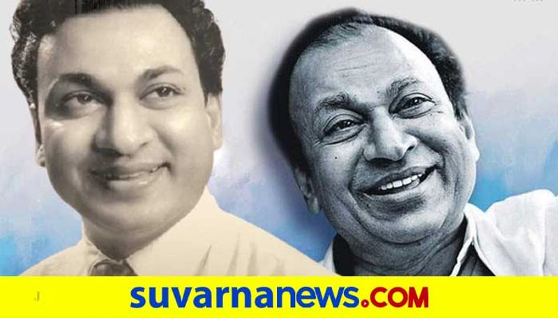 Remembering Kannada Actor Dr Rajkumar on this 15th death anniversary vcs