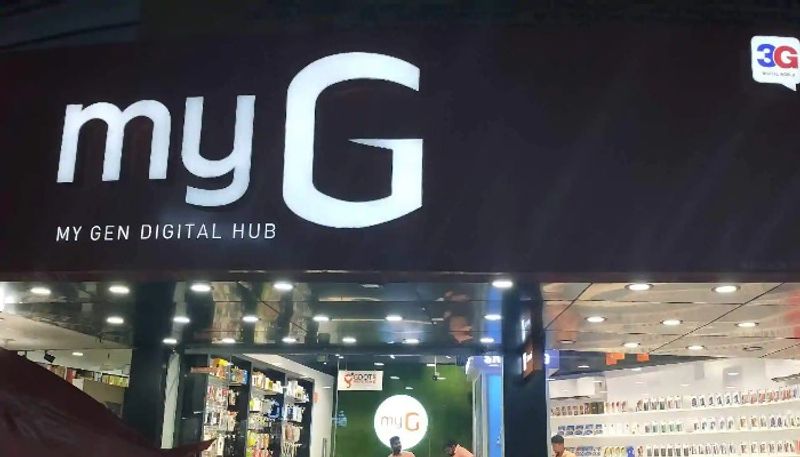 myg first future store inaugurated in Trissur