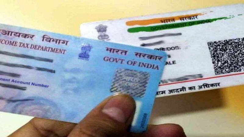 How a house maid got cheated after sharing Aadhaar and PAN for bank loan sgb