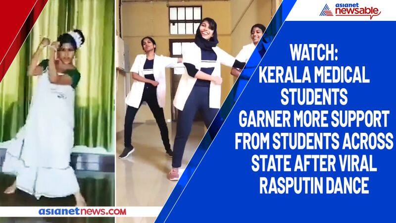 Watch Kerala medical students garner more support from students across state after viral Rasputin dance-tgy