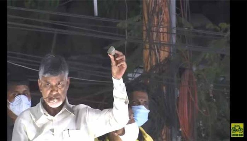 Chandrababu stages protest after stone pelting in tirupati lns