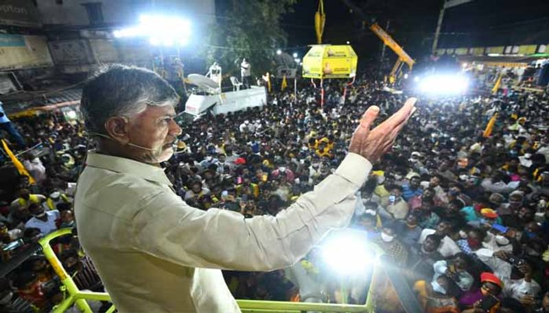 Chandrababu serious comments on jagan government in tirupati lns