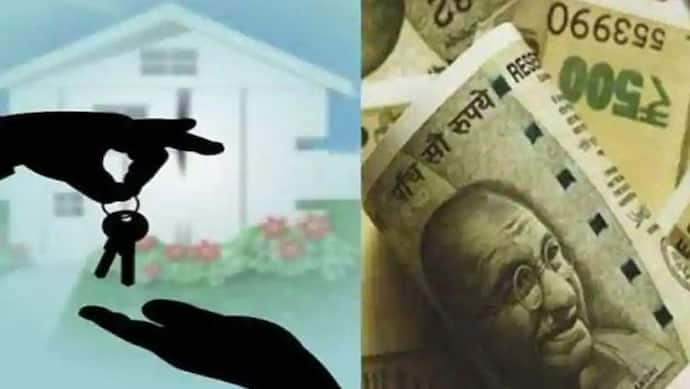 Income Tax: 31 मार्च के बाद नहीं लिया जा सकेगा यह होम लोन बेनिफिट