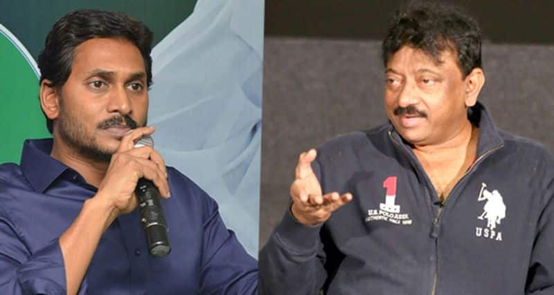 RGV new movie titled Jagamondi jsp