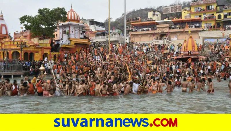 Covid Test Mandatory for Karnataka Pilgrims Returning from Kumbh Mela Says Health Minister dpl