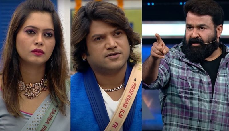 will sajina firoz evicted from bigg boss 3 mohanlal to announce today