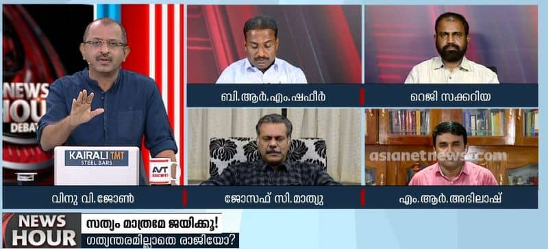 joseph c mathew in news hour