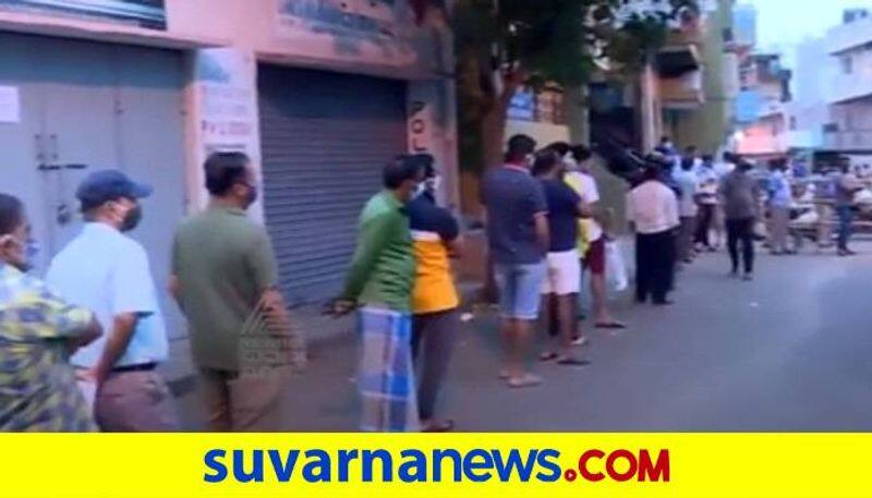 People Rush to Buy Mutton During Yugadi Festival in Bengaluru grg