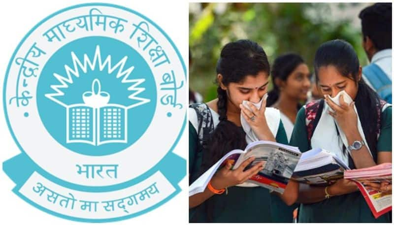 cbse tenth standard exams cancelled and twelth standard exams postponed