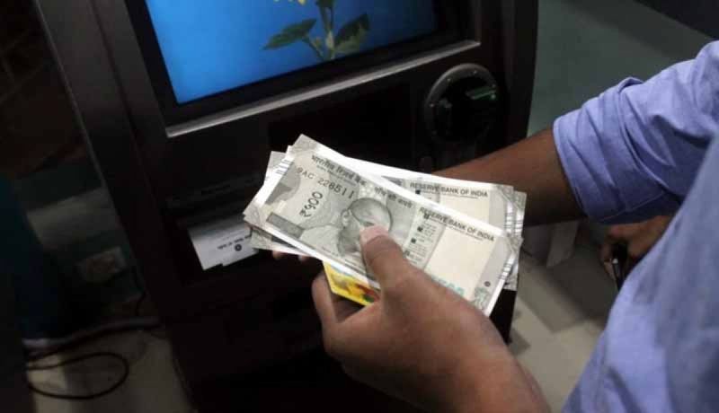 Now you do not need debit card to withdraw money from ATM here is why