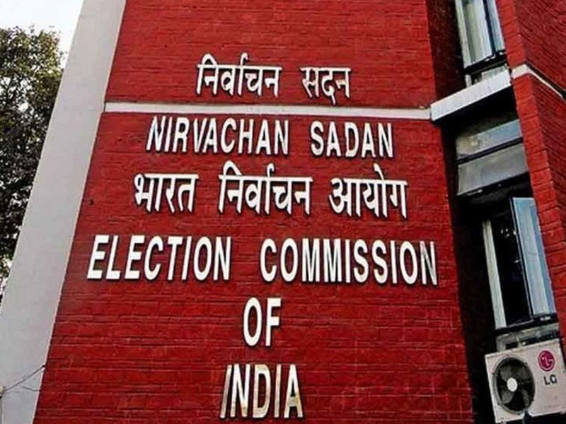 Election Commission bans victory processions on May 2 counting day-VPN