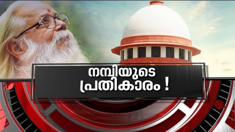 ISRO spy case Supreme Court orders CBI probe into framing of Nambi Narayanan