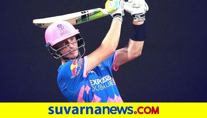 IPL 2021 Chris Morris reveals feelings of Sanju Samson denying single in Punjab Kings Match kvn