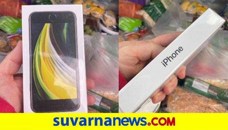 Man orders apples from supermarket gets iPhone instead dpl