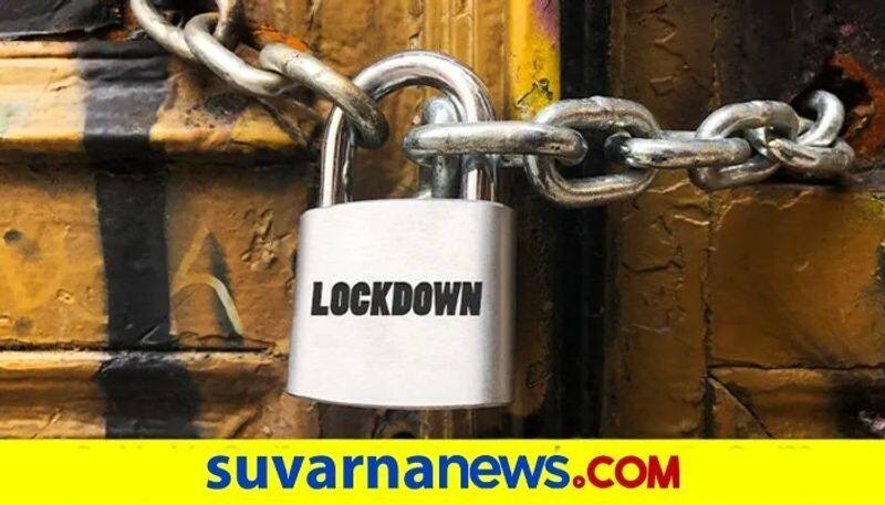 Karnataka Lockdown 14 days from April 27th what service is available rbj